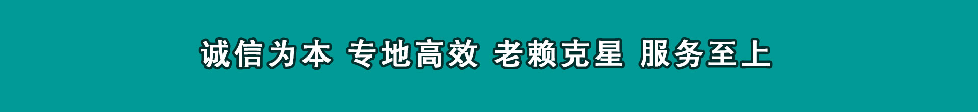 鹤壁催款公司